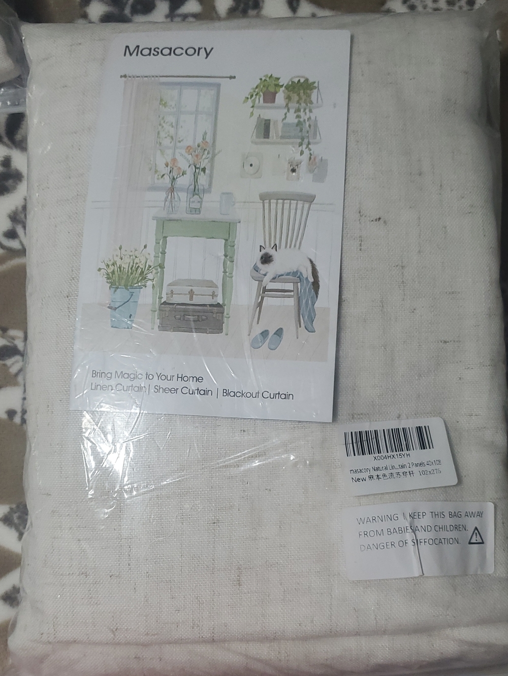 NWT Natural Linen Curtain Panel - Cream Masacory 2 Panel Curtains 40X80